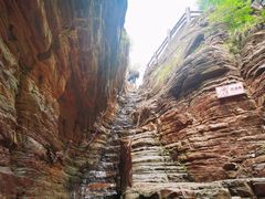 -云台山风景名胜区