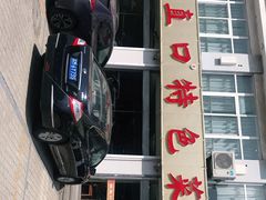 -抹直口特色菜馆(一店)