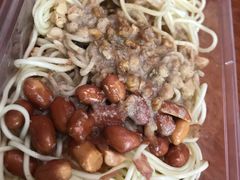 -乔伯凉面(白沙路店)