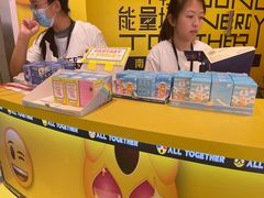 -金茂览秀城