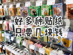 -万达广场(北京槐房店)