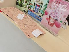 -DQ·蛋糕·冰淇淋(惠山万达店)