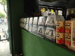 -憶廟街 X 沙角邨(太古城店)