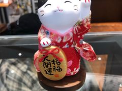 -HAVE A ROOM·有间质果(总店)