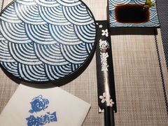 -鱼意寿司(钟村分店)