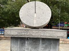 -文昌阁-老东门遗址