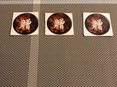 -宁波逸东豪生大酒店·豪生咖啡厅