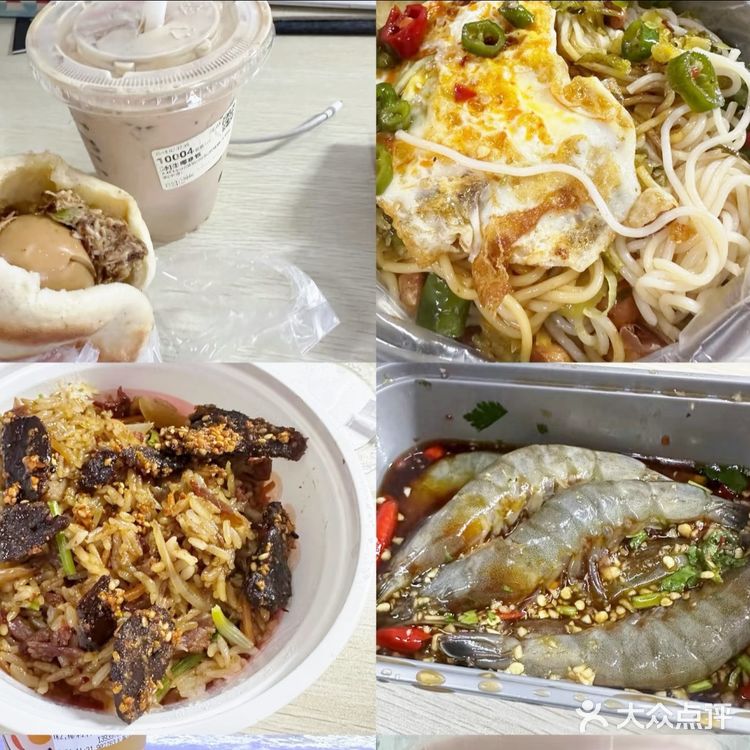 济南一人食好吃的外卖推荐