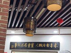 -一品飘香米线(一中总店)