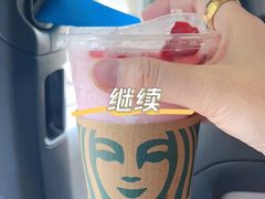 -星巴克(新达汇三林店)