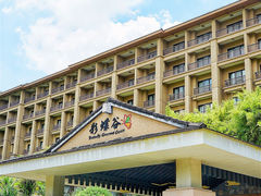 -彩蝶谷美食廊·粤式经典南番顺·铁板烧烤泰风味(广州长隆酒店)