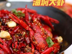 -二钳洞庭虾蟹·江湖菜(成都鹭岛店)