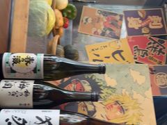 -山葵家居酒屋(天目里店)