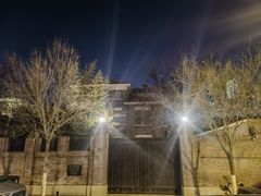 -五大道风景区-常德道孟氏旧居