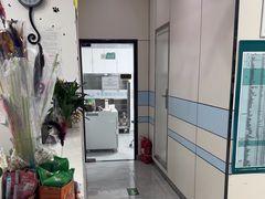 -中农国际动物医院24小时·猫科·骨科·急重症中心