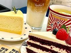 -姆们M Sweetie Cake(三里屯店)