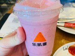 -乐凯撒披萨(中心书城店)