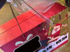 -帽帽家只卖生蚝·烧烤(沙湖路店)