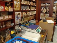 -华联发展销售中心(十月初五街店)