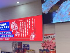 -阿婆情腊排骨火锅(金虹路店)