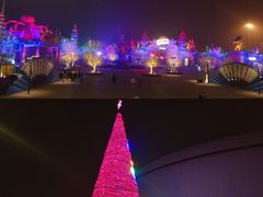 -华夏文旅海洋公园