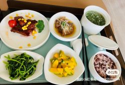 -新寰亚月子会所(金鸡湖凯宾店)