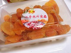 -二斗栗子(西湖道店)