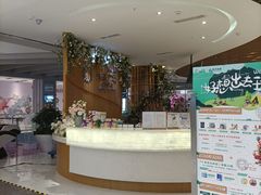 -远洋未来广场(育慧北路店)