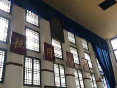 -延安杨家岭革命旧址