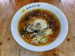 松树覃油面-兴福老面馆(寺路街店)