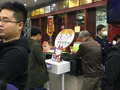 -清真·锦翔炝锅鱼(明德门店)