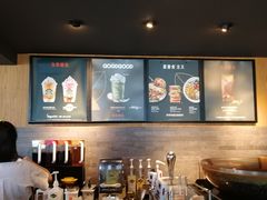 -星巴克(南京狮子桥店)