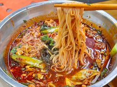 -王菊美食街·王菊面馆(总店)