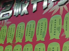 -学习谷日语培训日本留学·多语种外语教学(海淀人大分部)