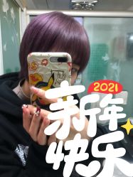 -Coo Hair salon