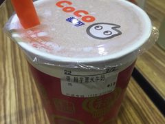 -CoCo都可(汉神购物广场店)