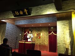 -青曲社相声(易俗街区店)