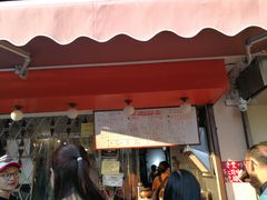 门面-世记咖啡(氹仔外卖店)