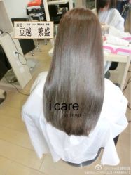 加加油200-icare美发沙龙