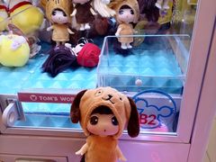 -汤姆熊欢乐世界·史莱姆怪兽(正大店)