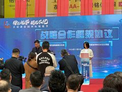 -北京眼镜城