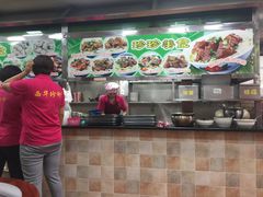 -珍珍小食店(西华路店)