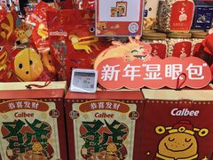 -银座mall(东直门店)
