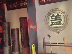 -德天顺盖码饭(人民西路店)