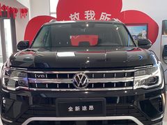 -上汽大众西安元泰4S店(浐灞生态区店)