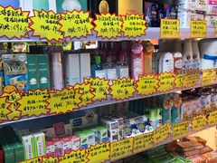 -鲜力达果品批发直销(青山店)
