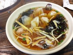 -都谷包子(天一广场店)