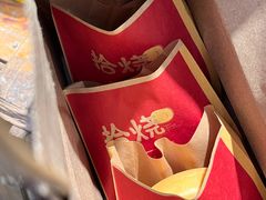 -拾烧车轮饼(世纪金源店)