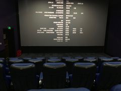 -幸福蓝海院线影城(世茂滨江店)