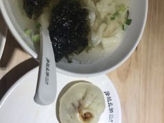 -凤起龙游老面包子(凯德晶品店)